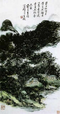 chinese masters paintings huang binhong hbh00103 A4 Photo Print