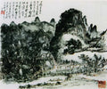chinese masters paintings huang binhong hbh00104 A4 Photo Print