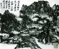 chinese masters paintings huang binhong hbh00107 A4 Photo Print
