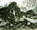 chinese masters paintings huang binhong hbh00108 A4 Photo Print