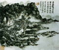 chinese masters paintings huang binhong hbh00109 A4 Photo Print