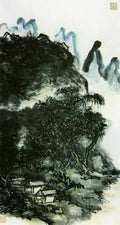 chinese masters paintings huang binhong hbh0013 A4 Photo Print