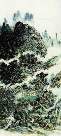 chinese masters paintings huang binhong hbh0015 A4 Photo Print