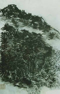 chinese masters paintings huang binhong hbh0020 A4 Photo Print