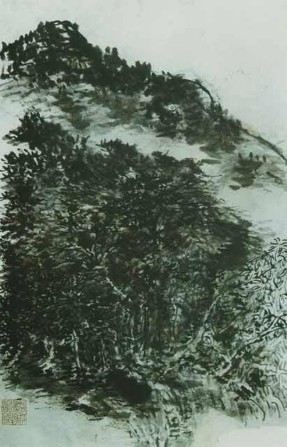 chinese masters paintings huang binhong hbh0020 A4 Photo Print