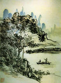 chinese masters paintings huang binhong hbh0021 A4 Photo Print