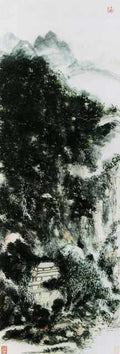 chinese masters paintings huang binhong hbh0022 A4 Photo Print