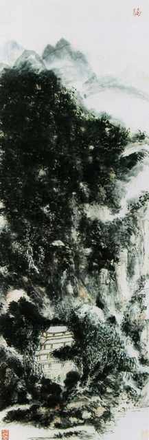 chinese masters paintings huang binhong hbh0022 A4 Photo Print