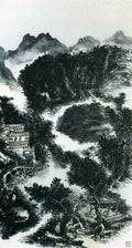 chinese masters paintings huang binhong hbh003 A4 Photo Print