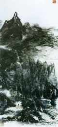 chinese masters paintings huang binhong hbh0031 A4 Photo Print