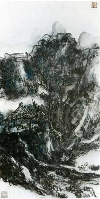 chinese masters paintings huang binhong hbh0032 A4 Photo Print