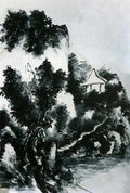 chinese masters paintings huang binhong hbh0033 A4 Photo Print