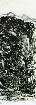 chinese masters paintings huang binhong hbh0034 A4 Photo Print