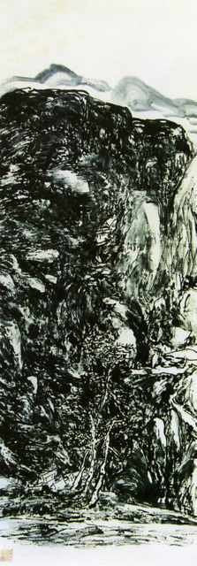 chinese masters paintings huang binhong hbh0034 A4 Photo Print