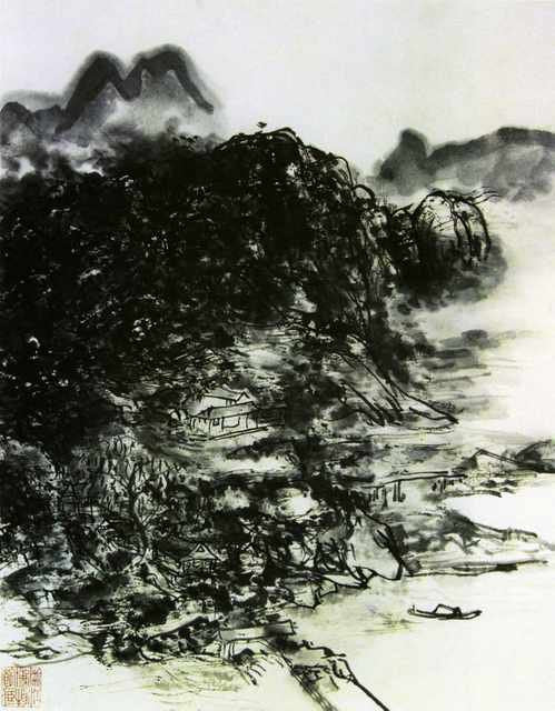 chinese masters paintings huang binhong hbh0035 A4 Photo Print