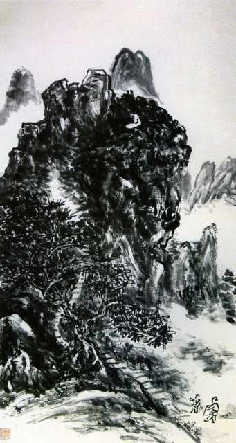 chinese masters paintings huang binhong hbh0036 A4 Photo Print