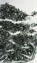 chinese masters paintings huang binhong hbh0038 A4 Photo Print