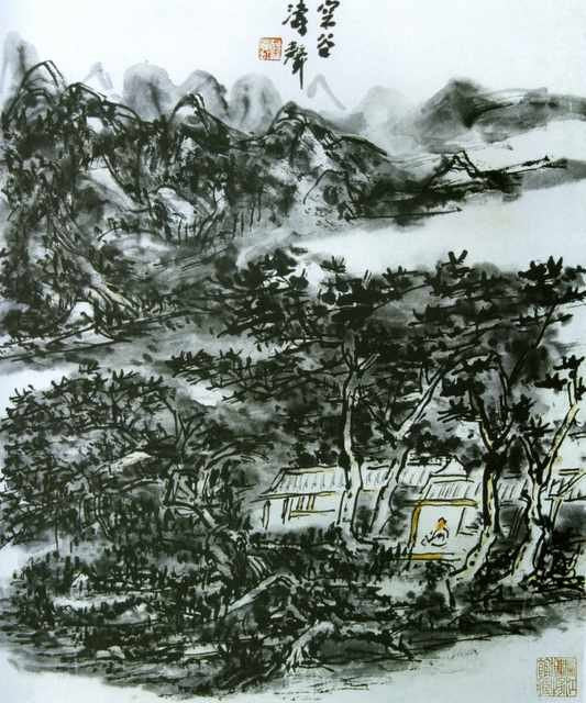 chinese masters paintings huang binhong hbh004 A4 Photo Print