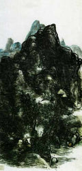 chinese masters paintings huang binhong hbh0044 A4 Photo Print