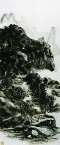 chinese masters paintings huang binhong hbh0045 A4 Photo Print