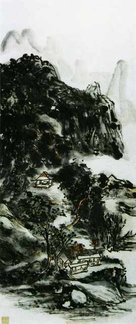 chinese masters paintings huang binhong hbh0045 A4 Photo Print