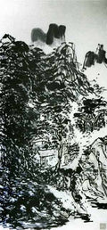 chinese masters paintings huang binhong hbh0046 A4 Photo Print