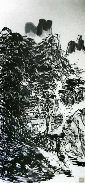 chinese masters paintings huang binhong hbh0046 A4 Photo Print
