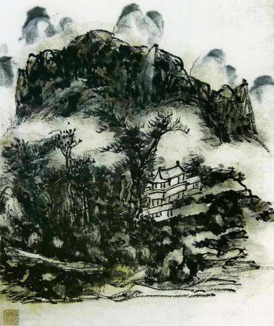 chinese masters paintings huang binhong hbh0047 A4 Photo Print