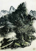 chinese masters paintings huang binhong hbh0048 A4 Photo Print