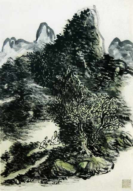 chinese masters paintings huang binhong hbh0048 A4 Photo Print