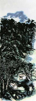 chinese masters paintings huang binhong hbh0049 A4 Photo Print