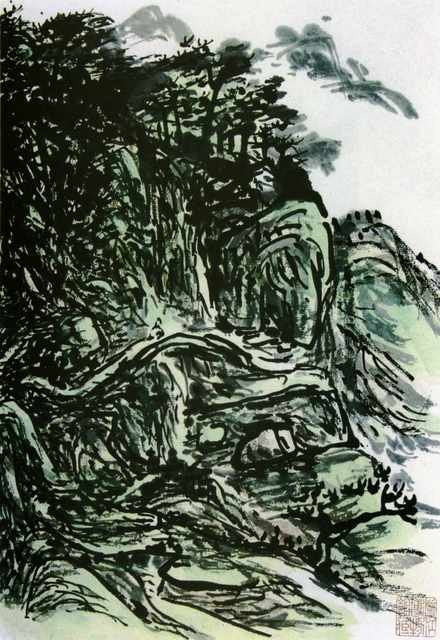chinese masters paintings huang binhong hbh0050 A4 Photo Print