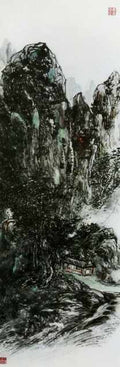 chinese masters paintings huang binhong hbh0053 A4 Photo Print