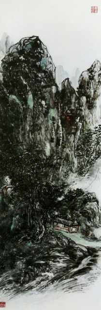 chinese masters paintings huang binhong hbh0053 A4 Photo Print