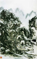 chinese masters paintings huang binhong hbh0055 A4 Photo Print