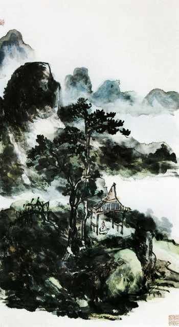 chinese masters paintings huang binhong hbh0056 A4 Photo Print