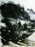 chinese masters paintings huang binhong hbh0058 A4 Photo Print