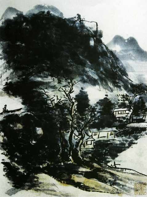 chinese masters paintings huang binhong hbh0058 A4 Photo Print