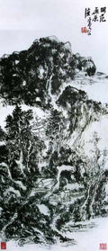 chinese masters paintings huang binhong hbh006 A4 Photo Print