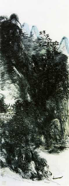 chinese masters paintings huang binhong hbh0061 A4 Photo Print