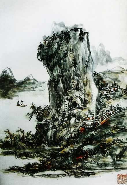 chinese masters paintings huang binhong hbh0062 A4 Photo Print