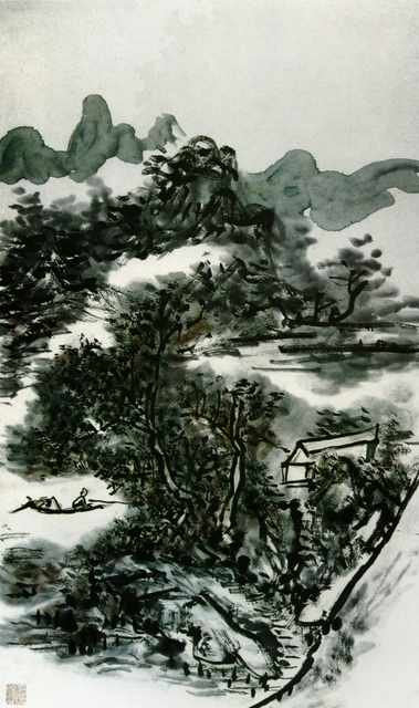 chinese masters paintings huang binhong hbh0065 A4 Photo Print