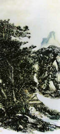 chinese masters paintings huang binhong hbh0067 A4 Photo Print
