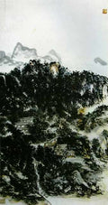 chinese masters paintings huang binhong hbh0068 A4 Photo Print