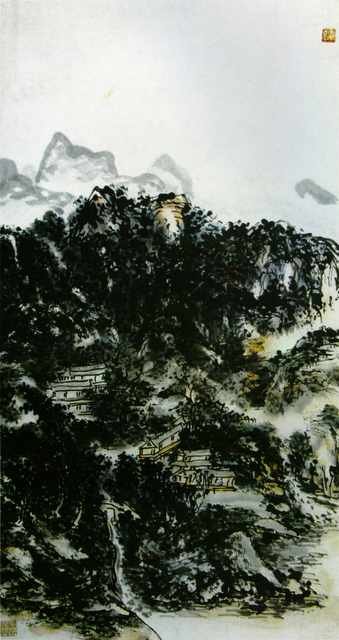 chinese masters paintings huang binhong hbh0068 A4 Photo Print