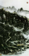 chinese masters paintings huang binhong hbh0072 A4 Photo Print