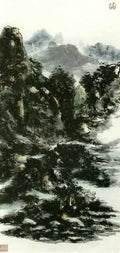 chinese masters paintings huang binhong hbh0073 A4 Photo Print