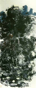 chinese masters paintings huang binhong hbh0074 A4 Photo Print