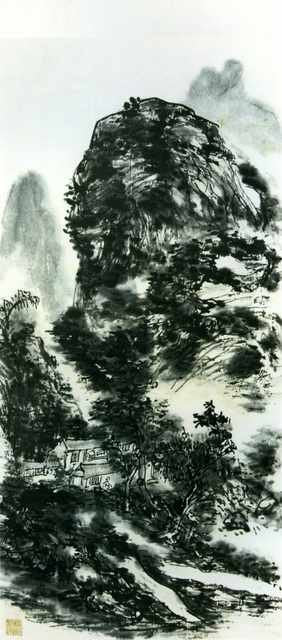 chinese masters paintings huang binhong hbh0075 A4 Photo Print