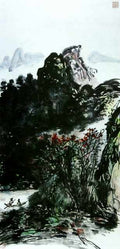 chinese masters paintings huang binhong hbh008 A4 Photo Print